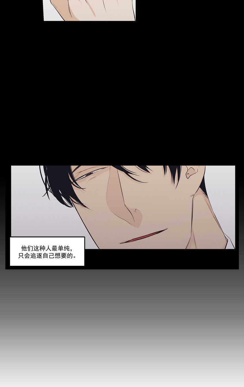 第23话 --第23话