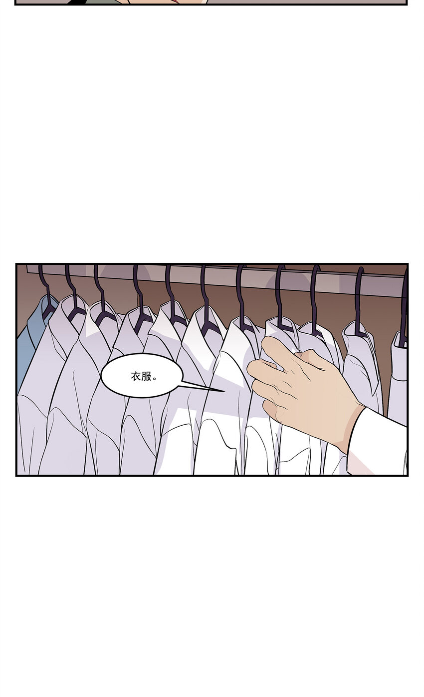 第23话 --第23话