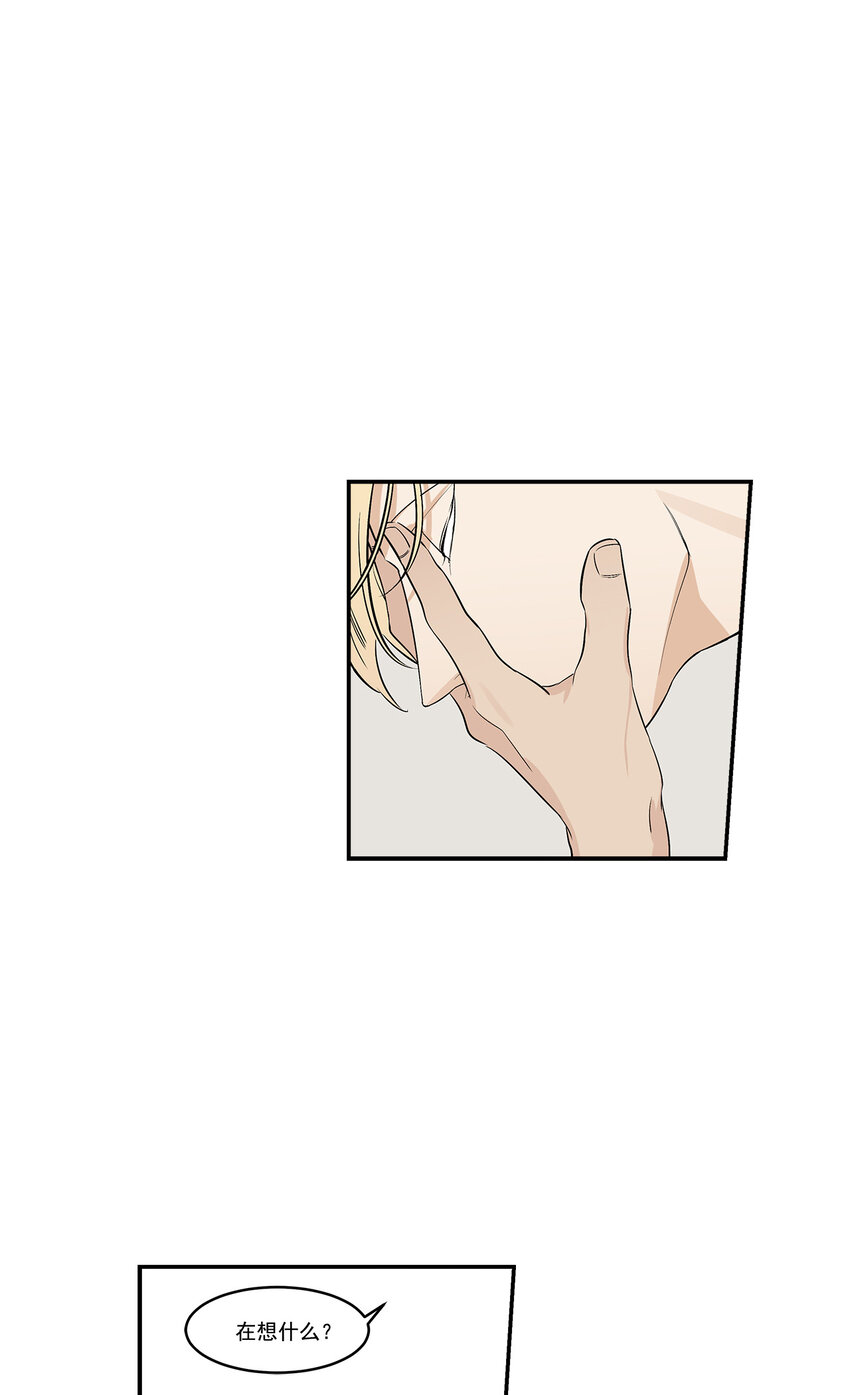 第25话 --第25话
