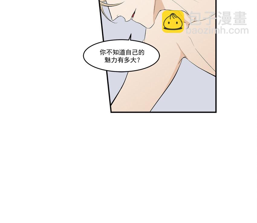 第25话 --第25话