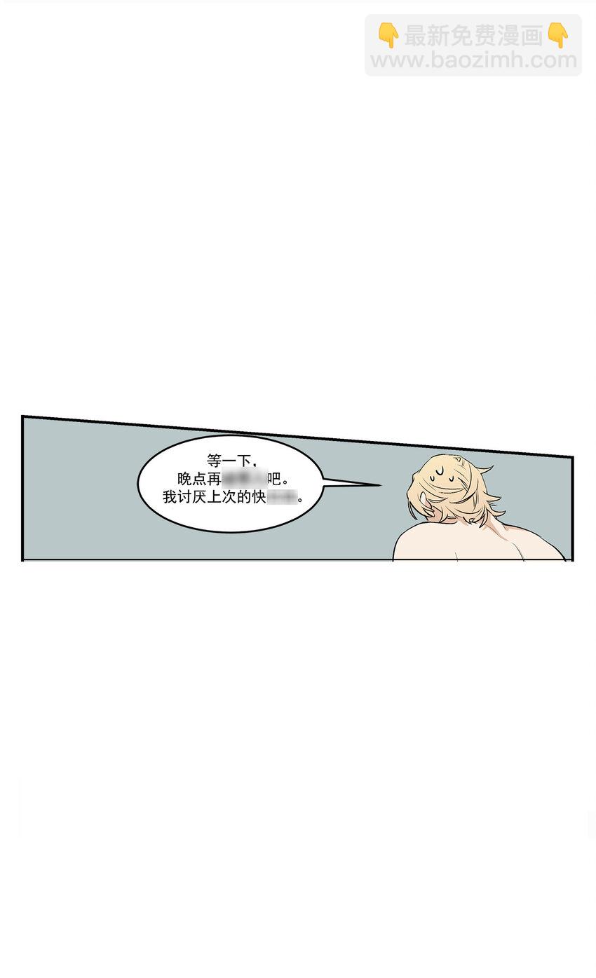 第25话 --第25话