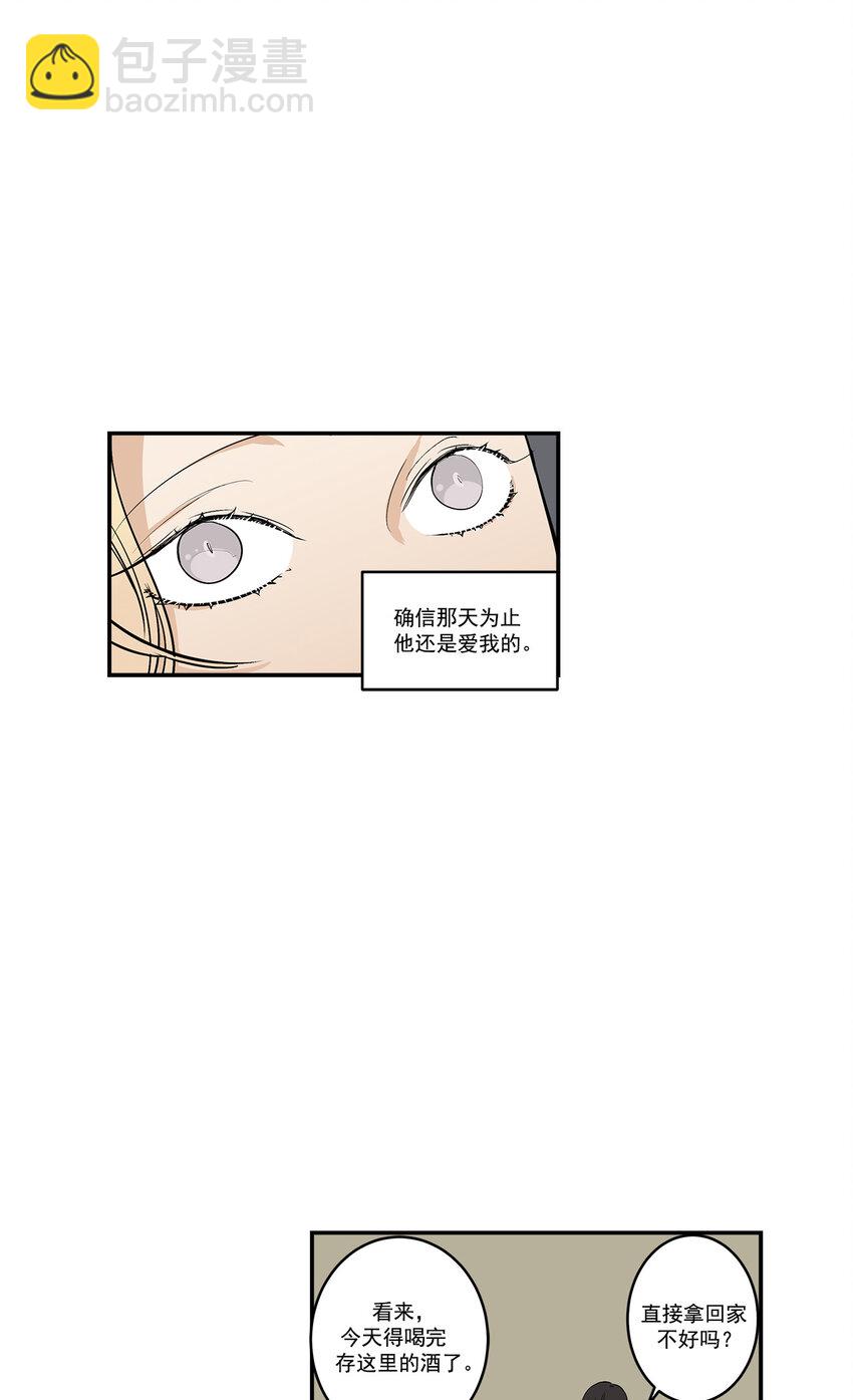 第27话 --第27话