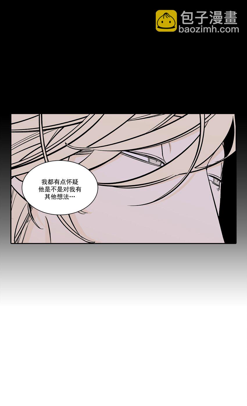 第29话 --第29话