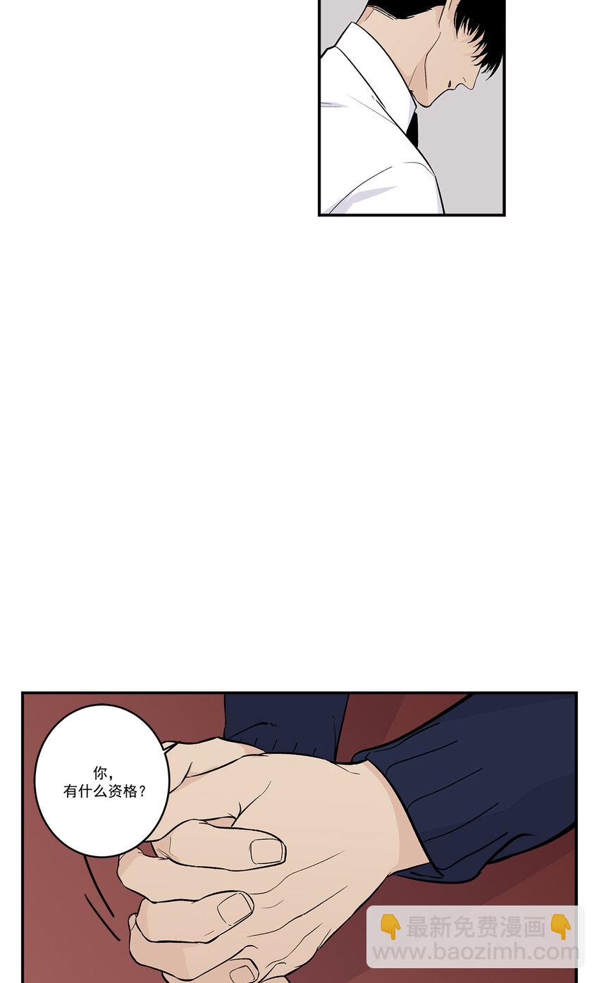 第31话 --第31话