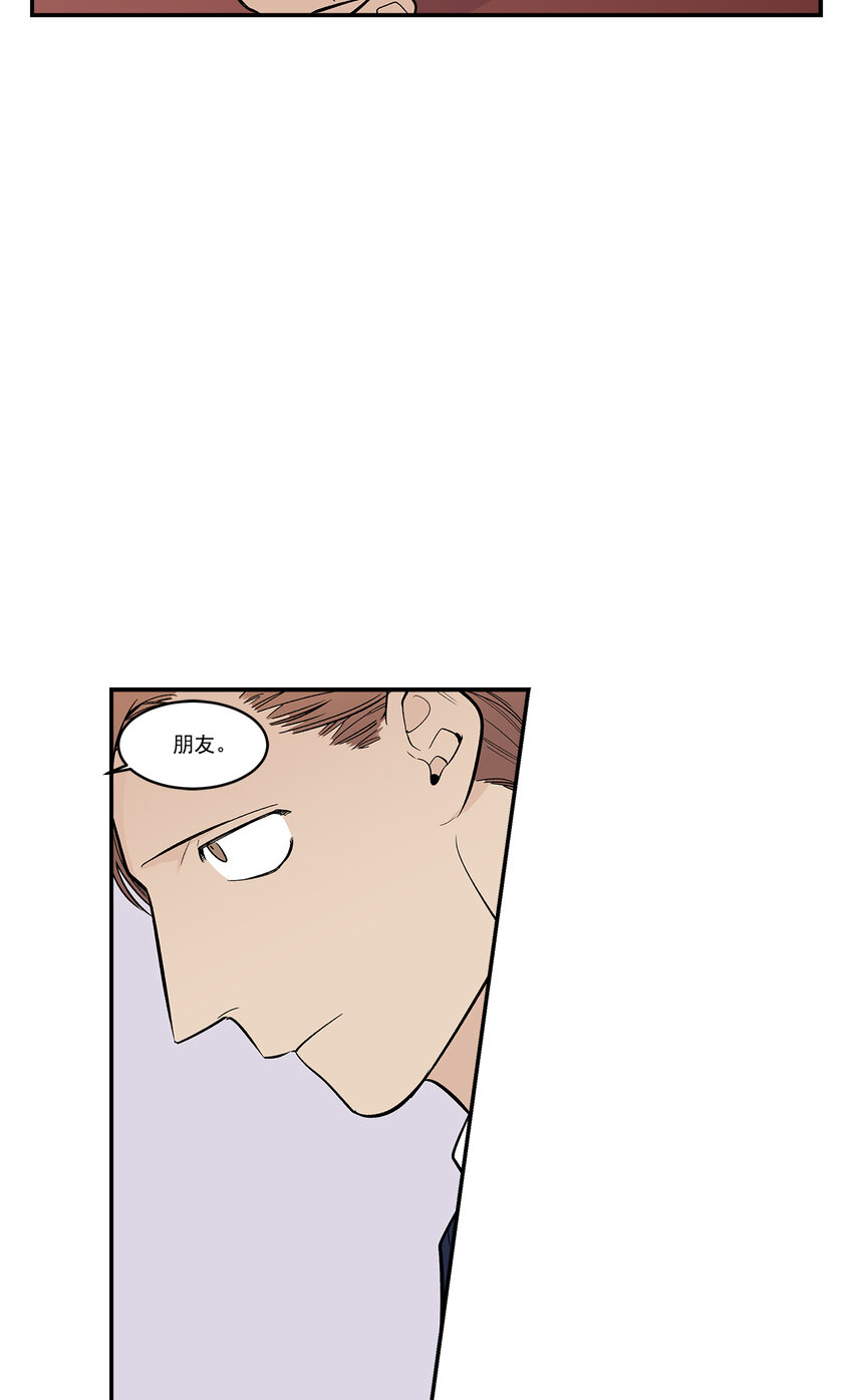 第31话 --第31话