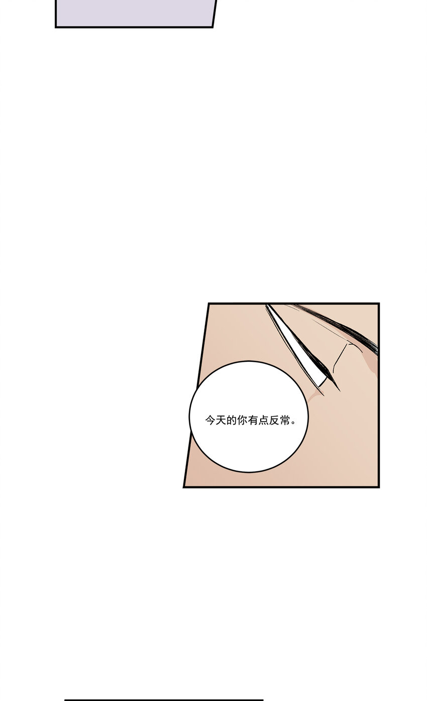 第31话 --第31话