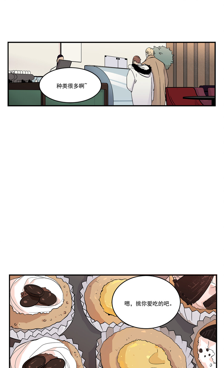第33话 --第33话