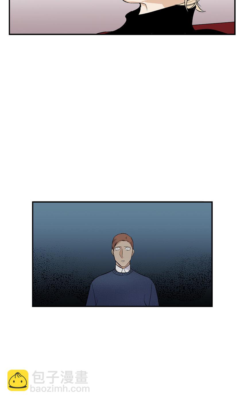 第33话 --第33话
