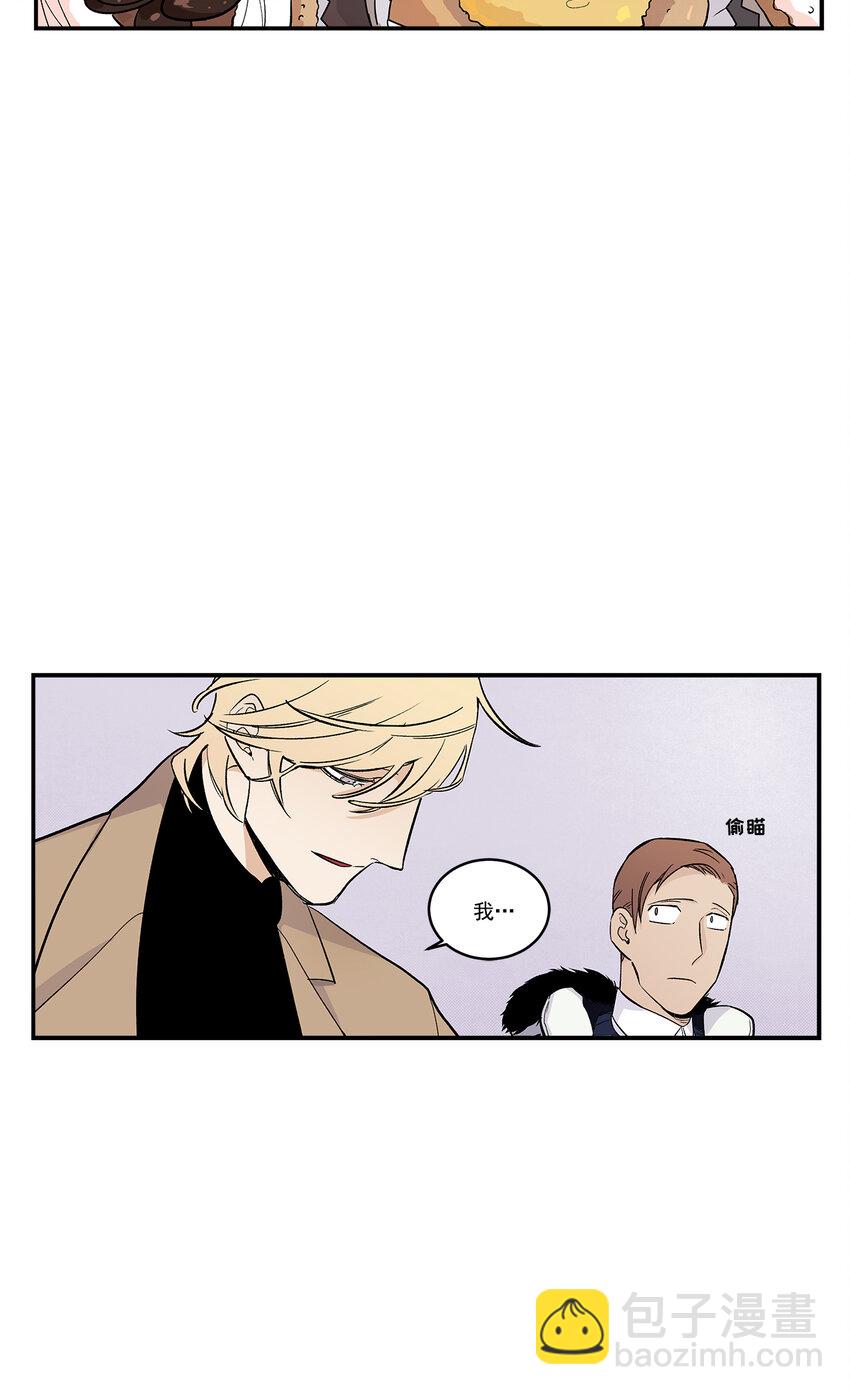 第33话 --第33话