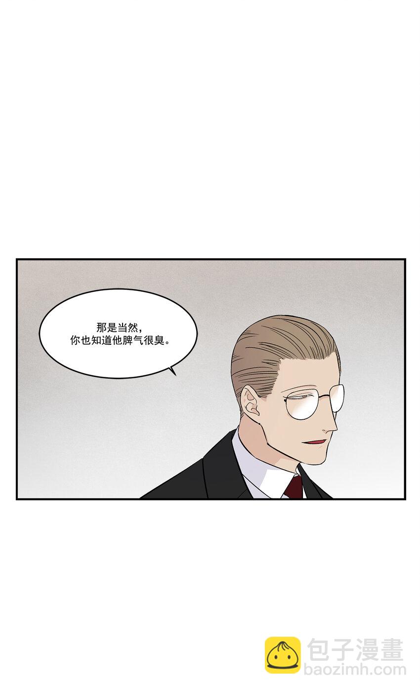 第35话 --第35话