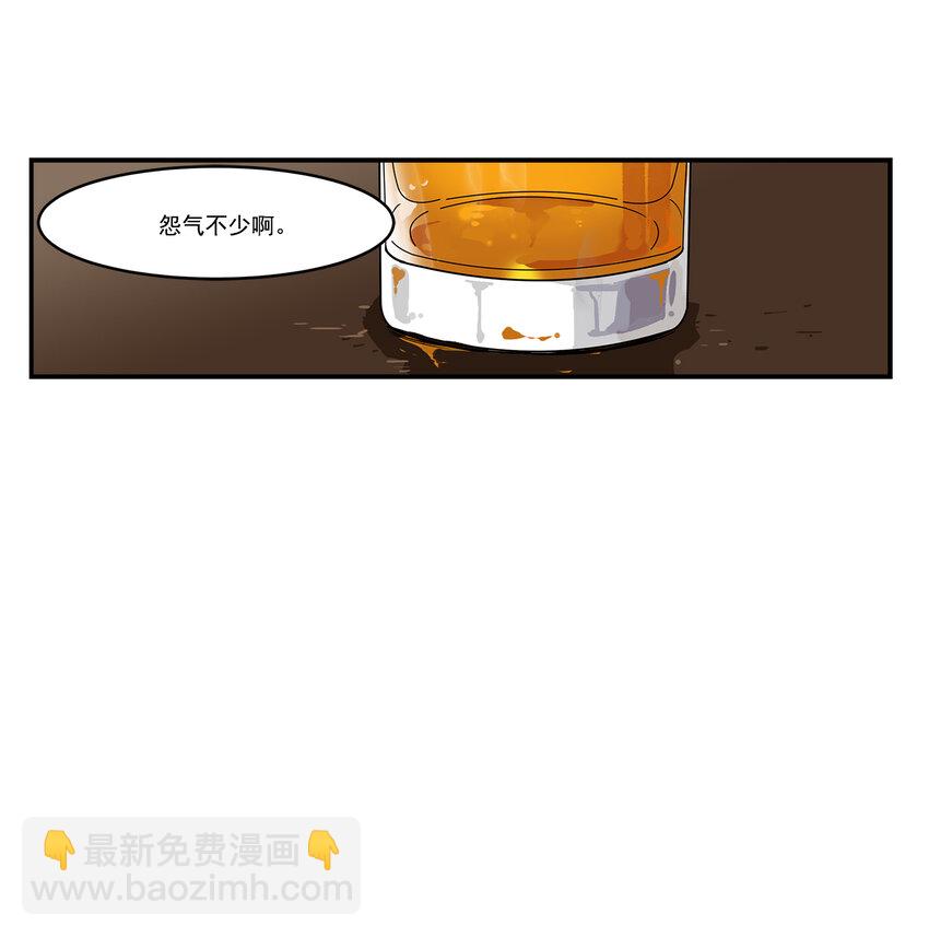 第35话 --第35话
