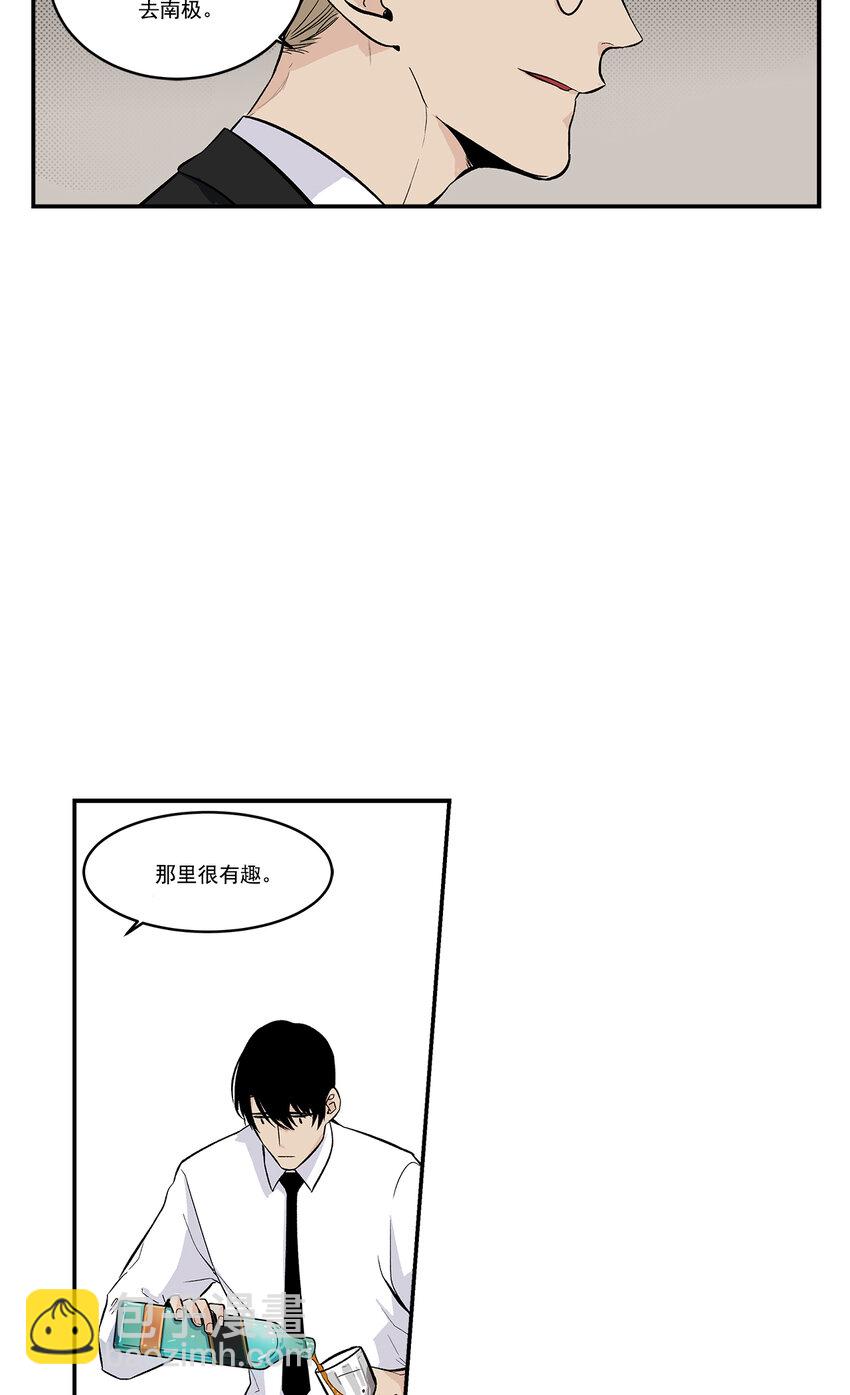 第35话 --第35话