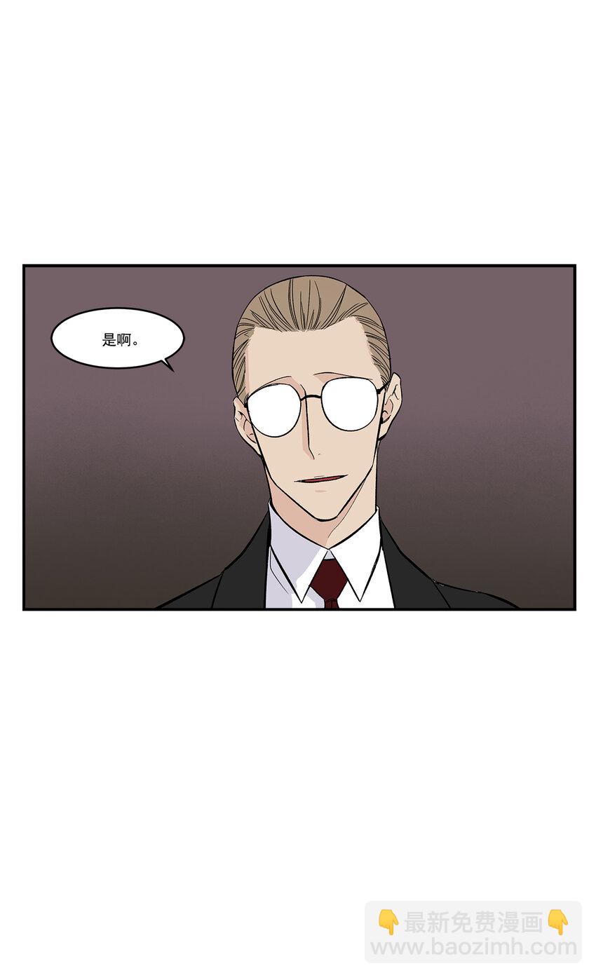 第35话 --第35话