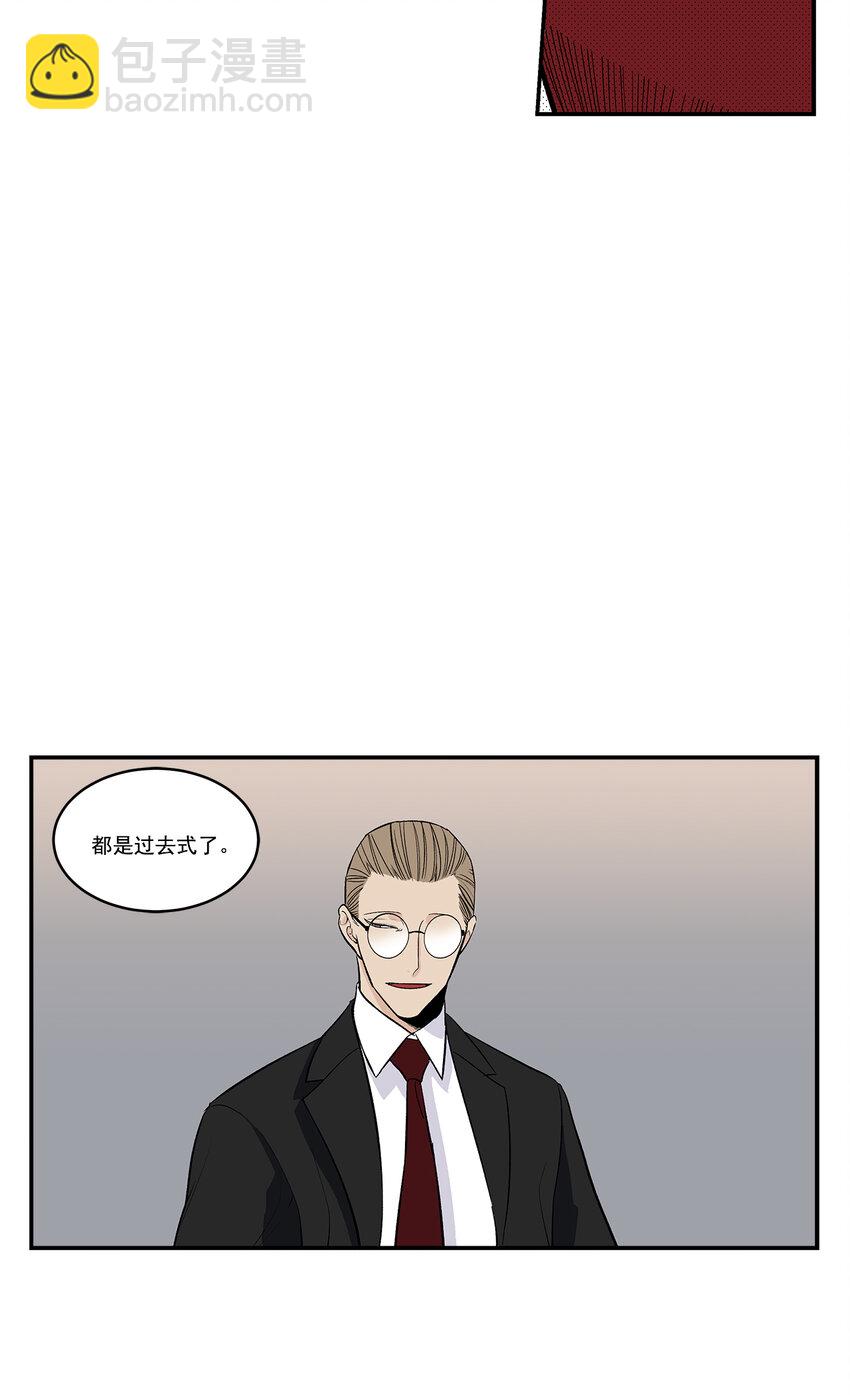 第35话 --第35话