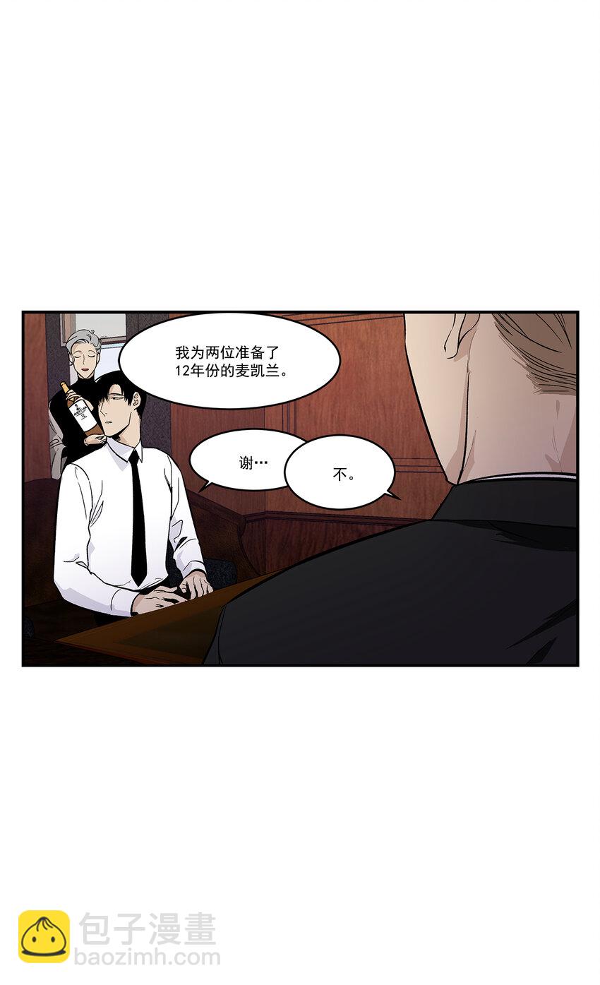 第35话 --第35话