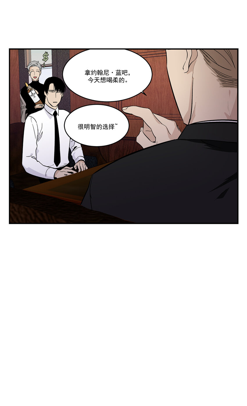 第35话 --第35话