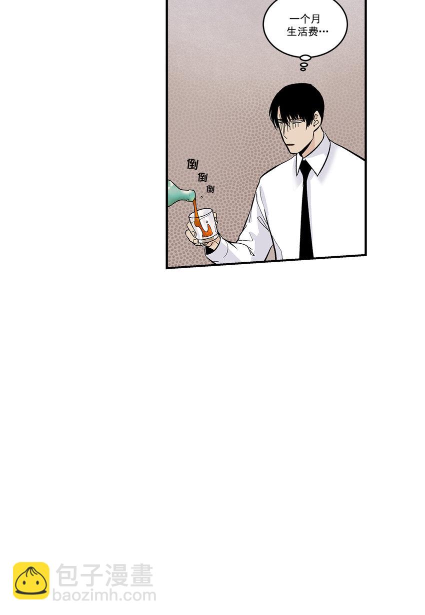 第35话 --第35话