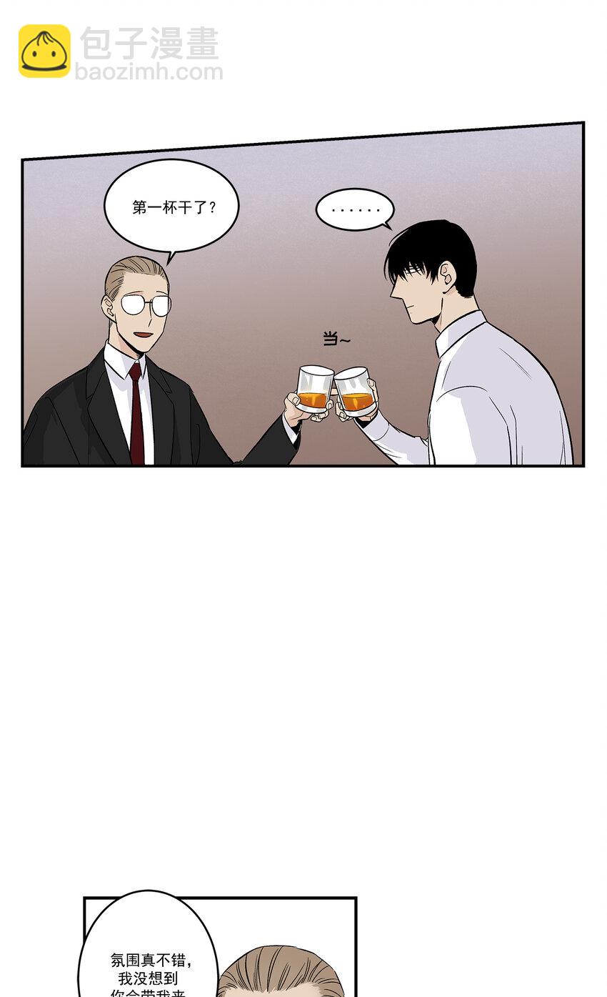 第35话 --第35话