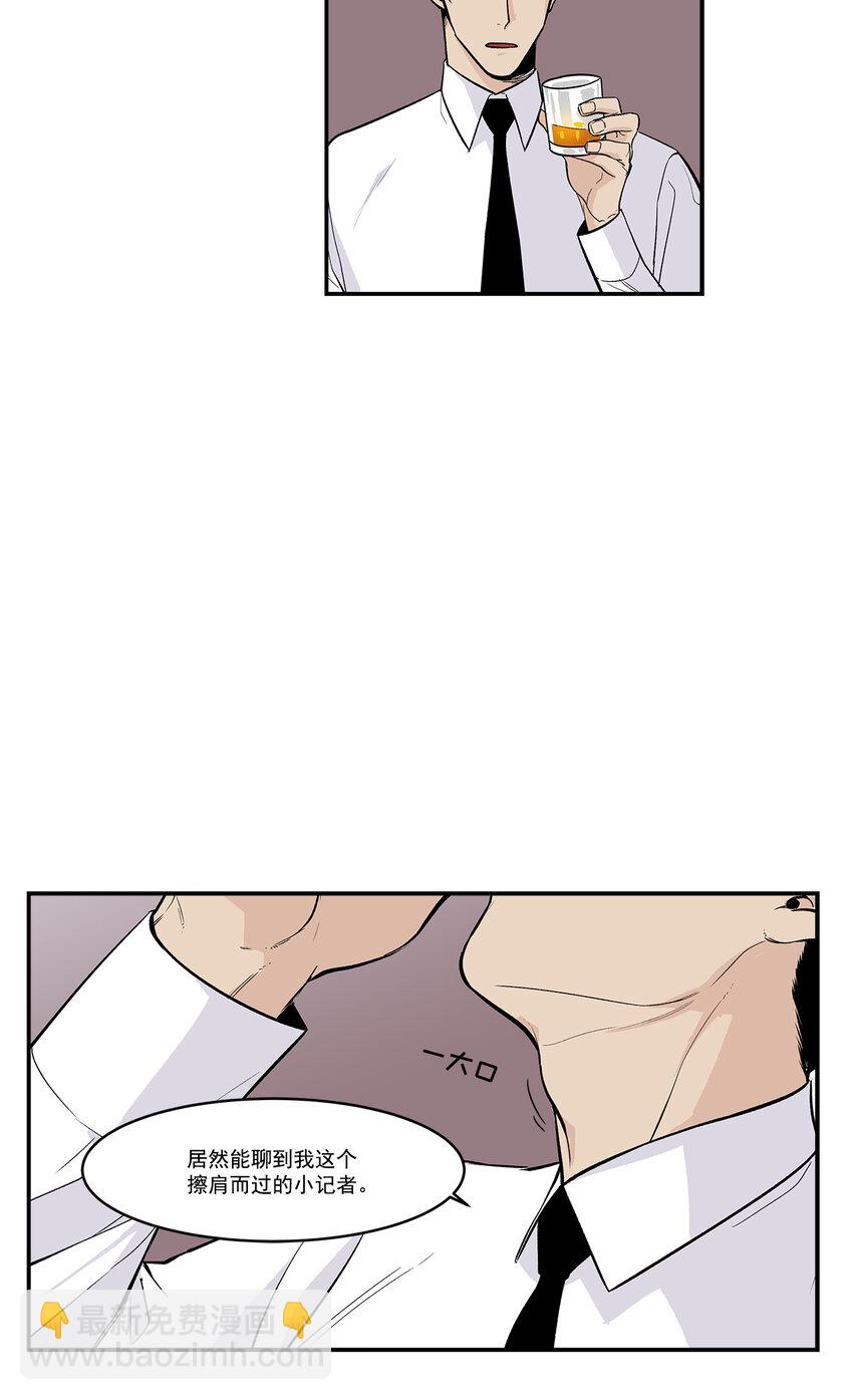第35话 --第35话