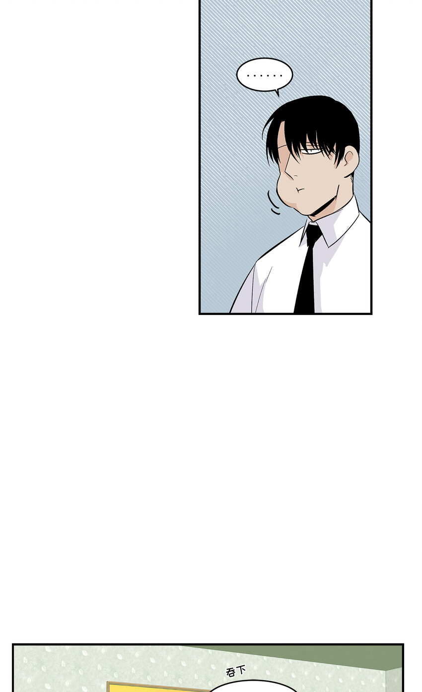 第37话 --第37话