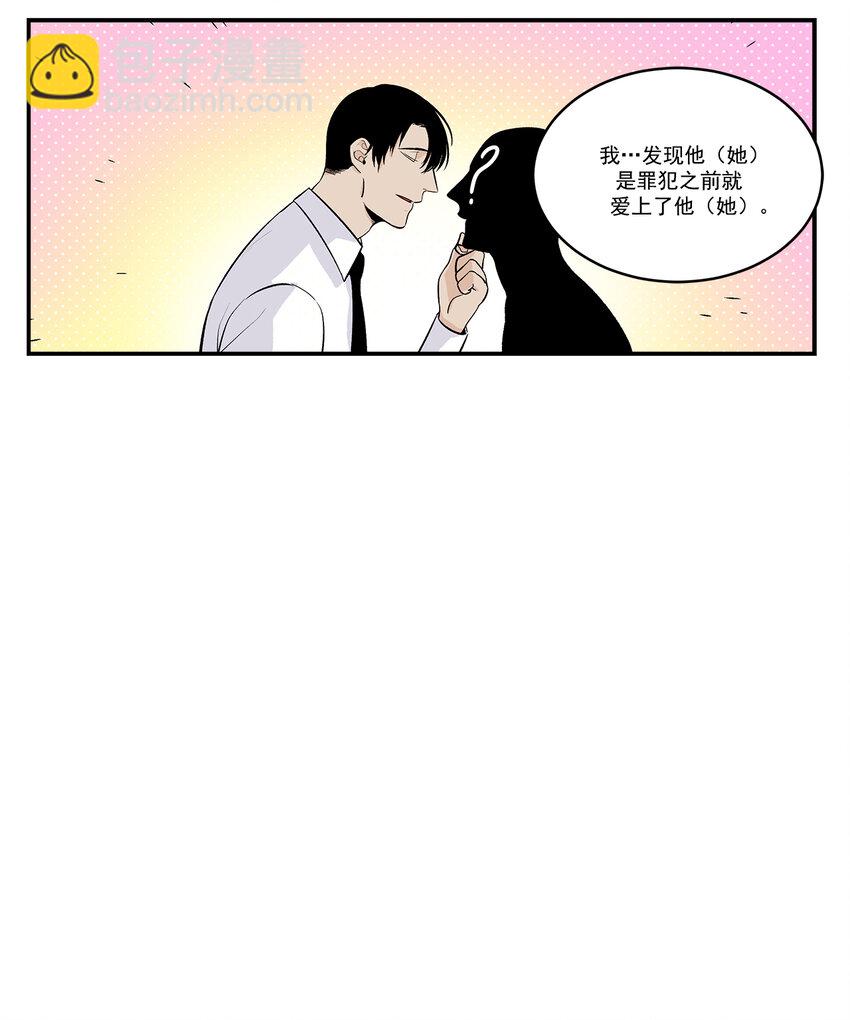 第37话 --第37话