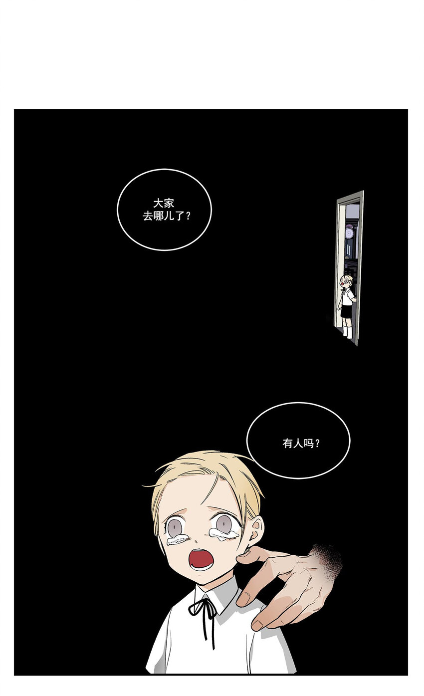 第39话 --第39话