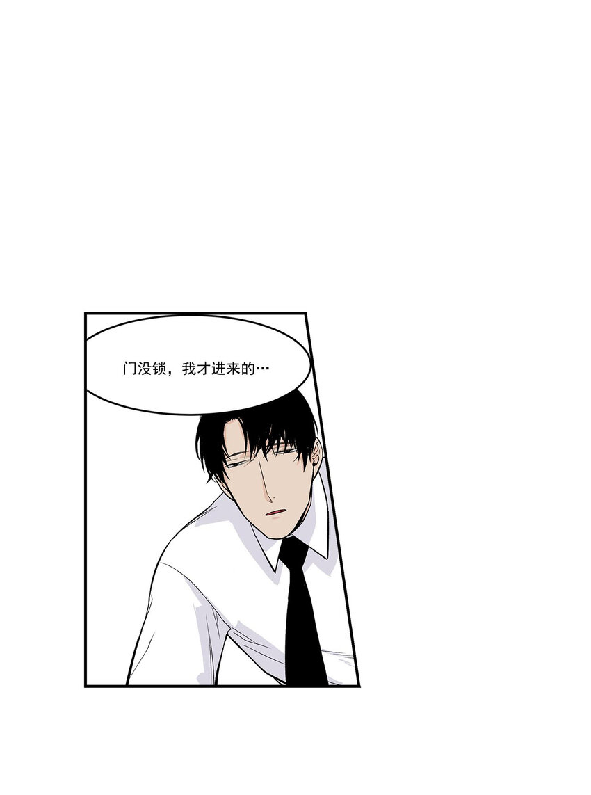 第39话 --第39话