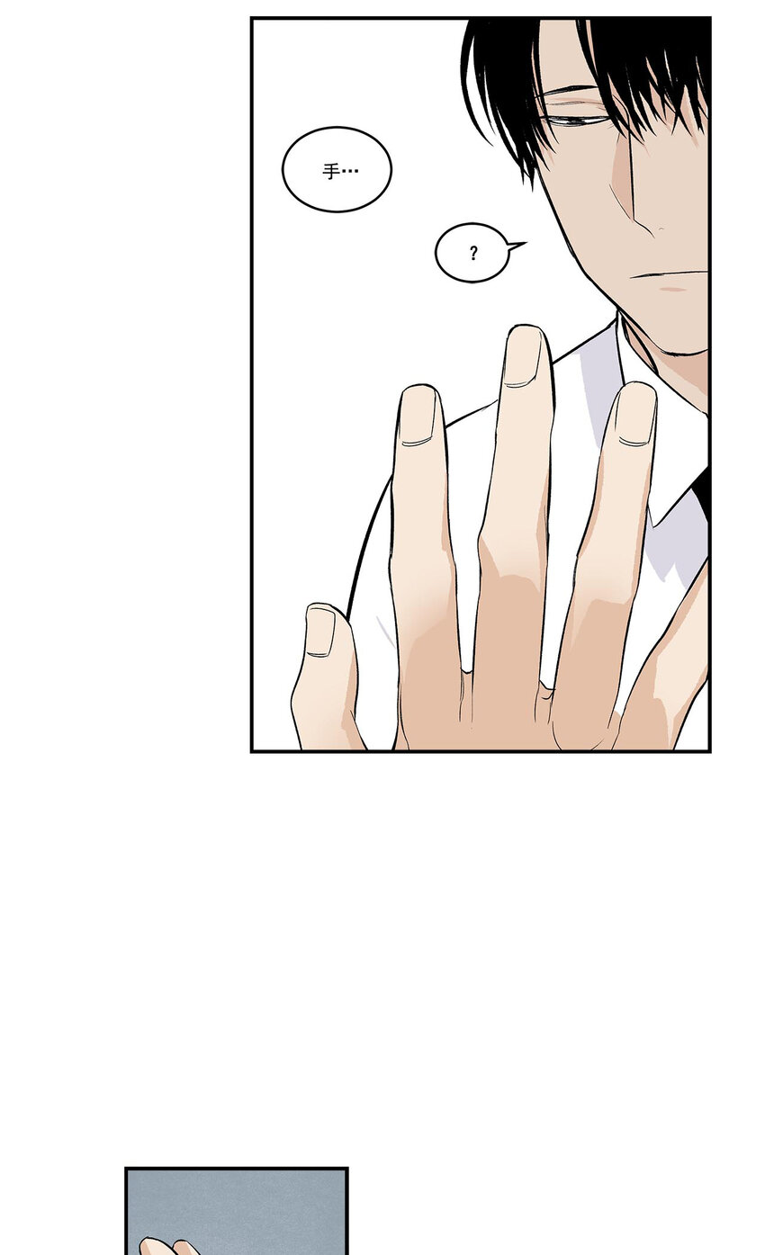 第39话 --第39话