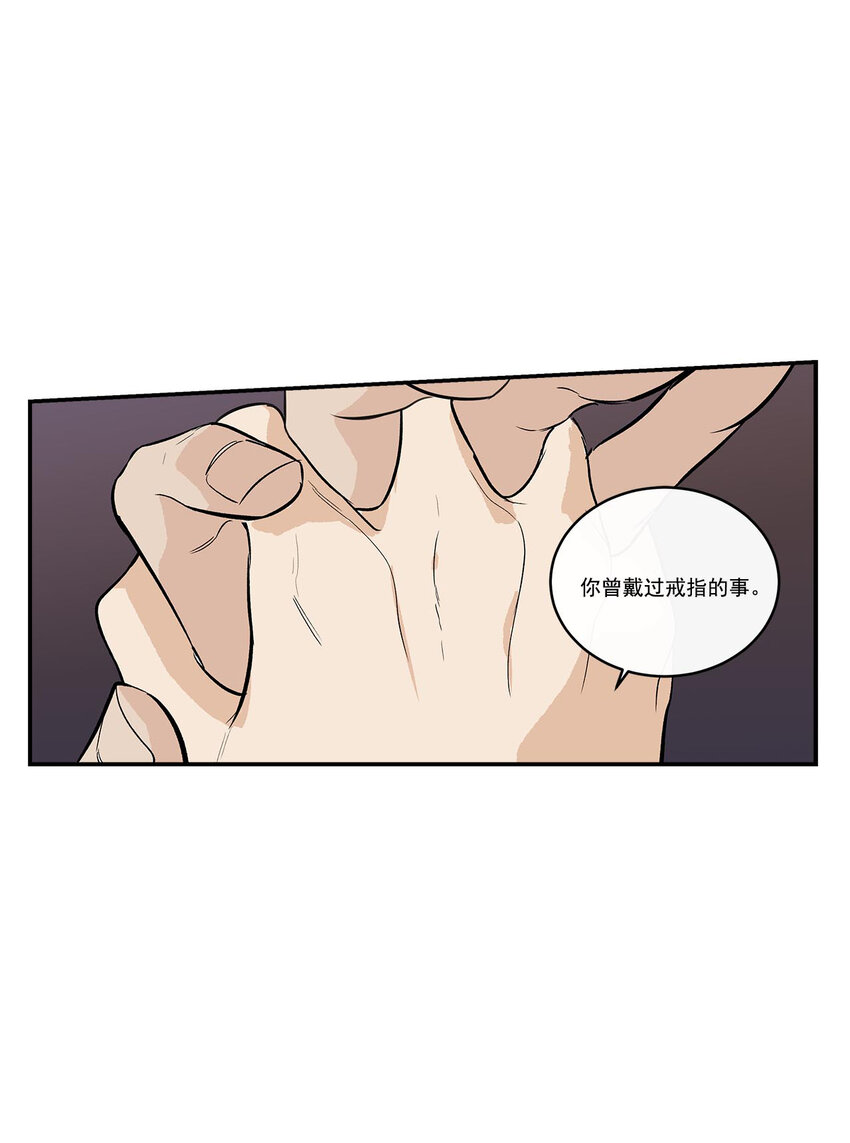 第39话 --第39话