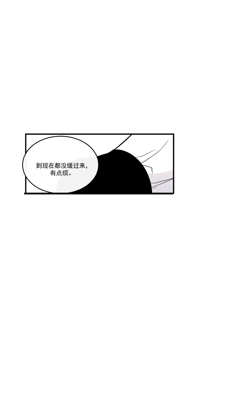 第39话 --第39话