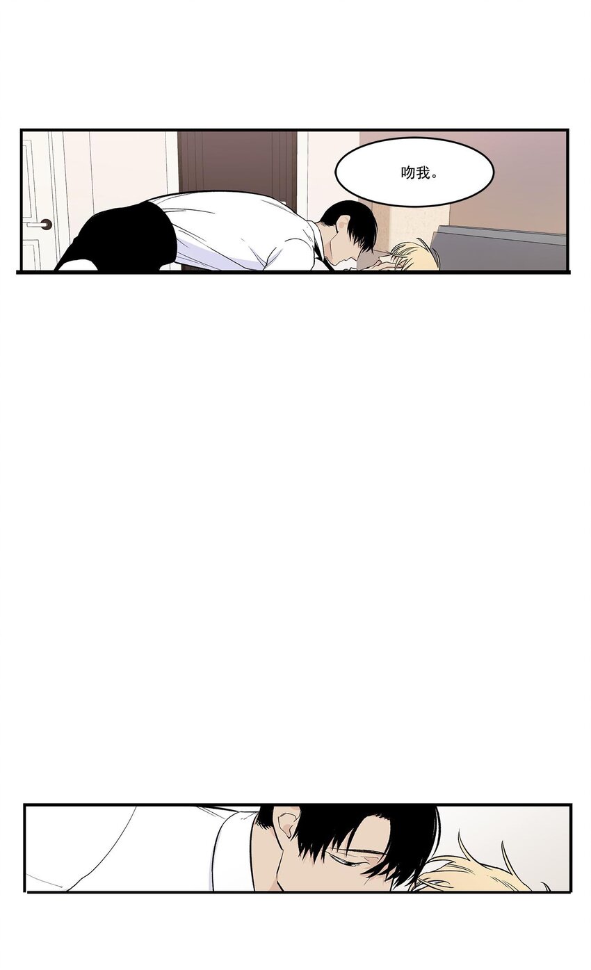第39话 --第39话