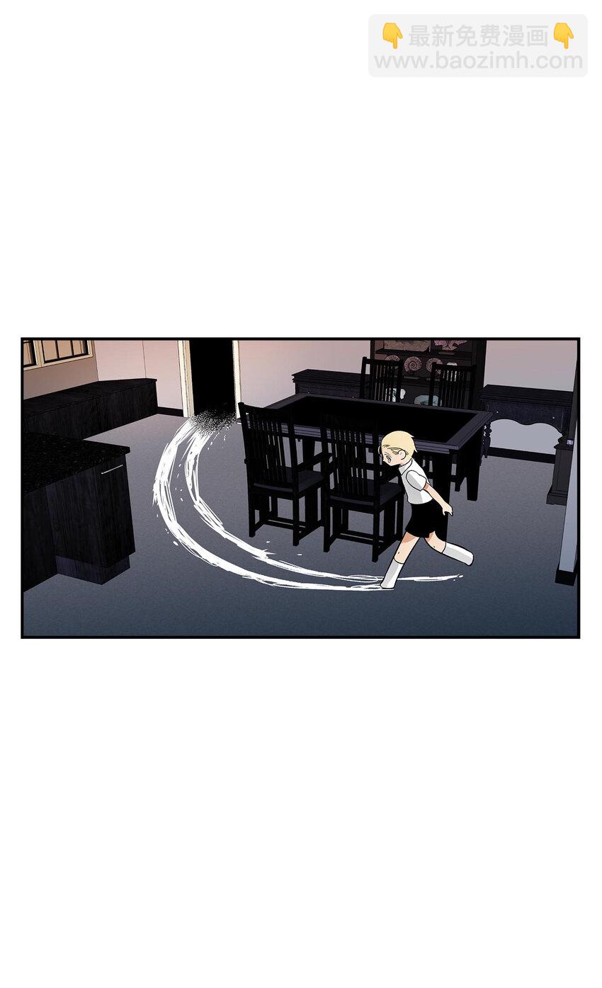 第39话 --第39话