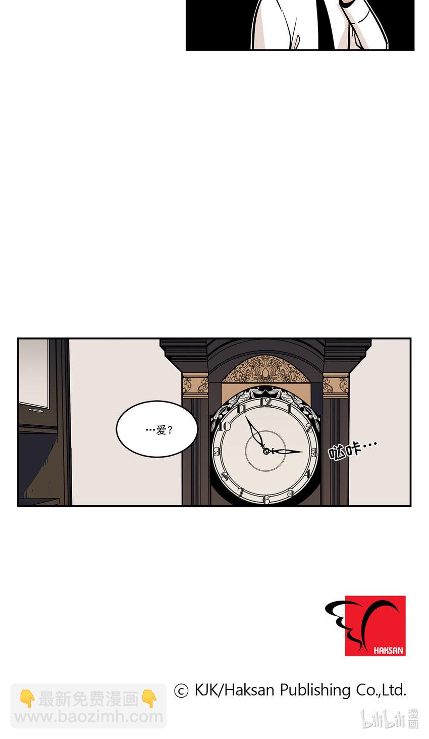 第5话 --第5话