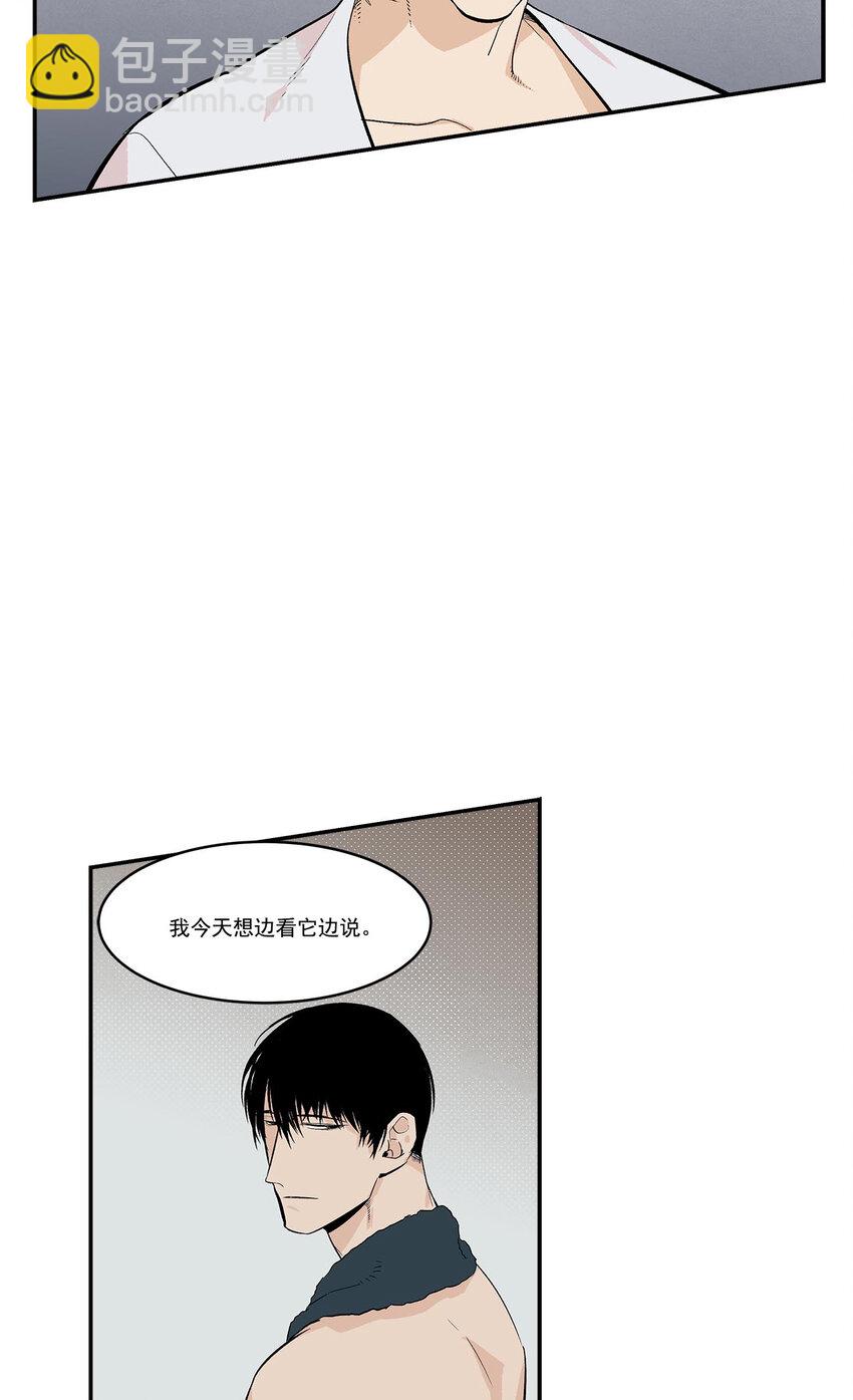 第41话 --第41话