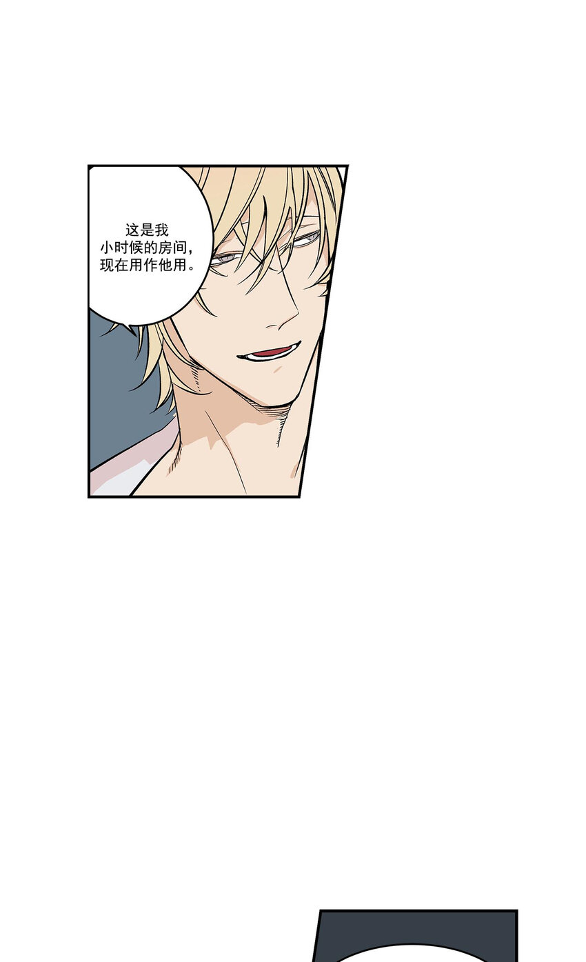 第41话 --第41话