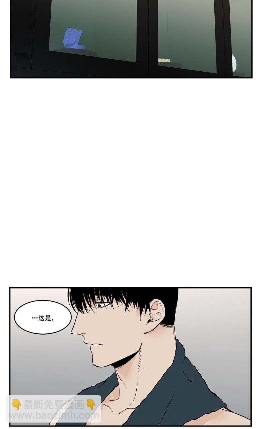 第41话 --第41话