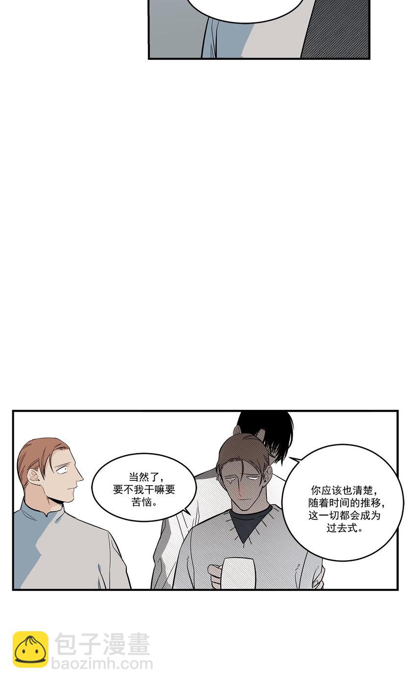 第43话 --第43话