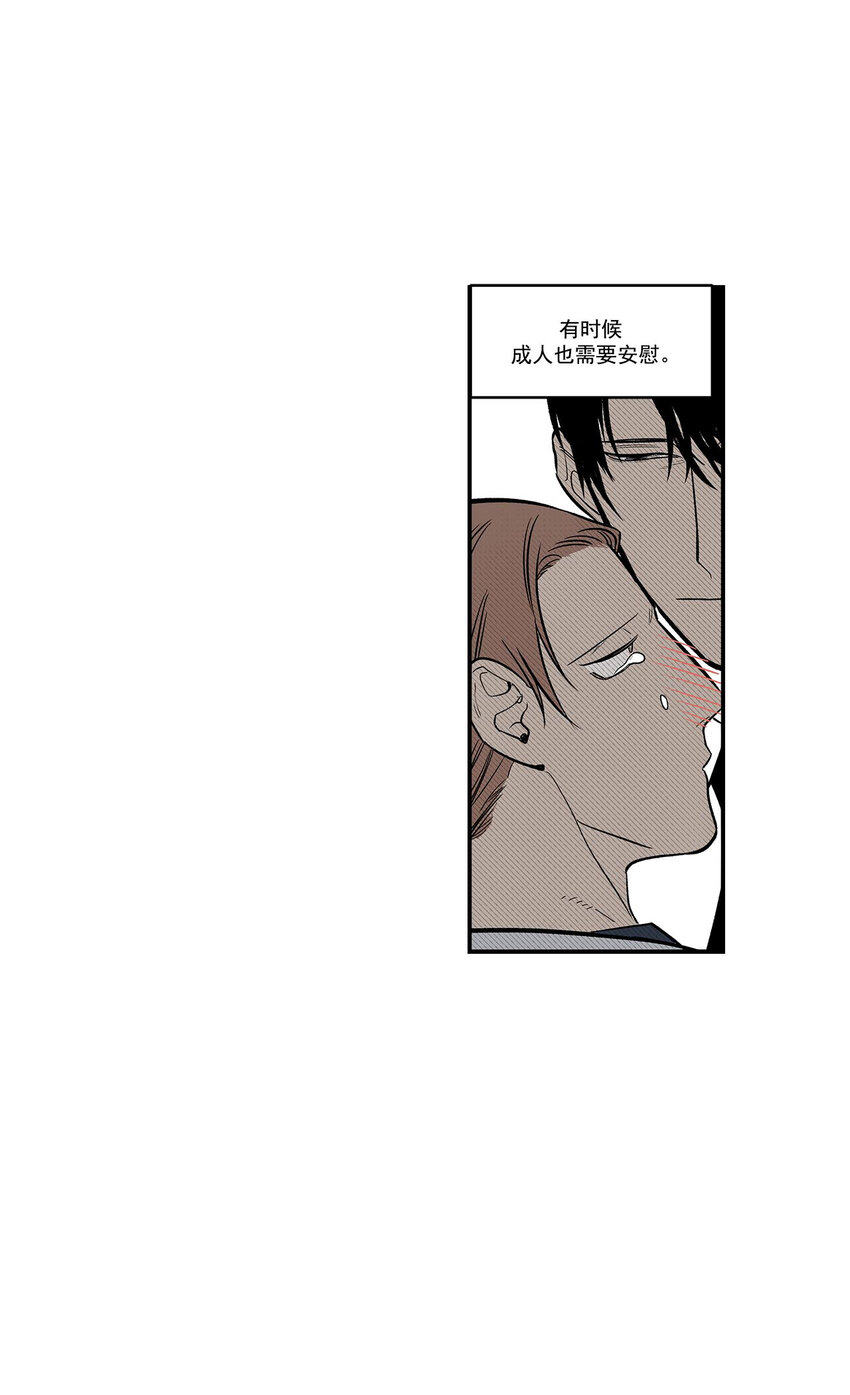 第43话 --第43话