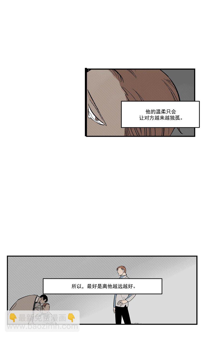 第43话 --第43话