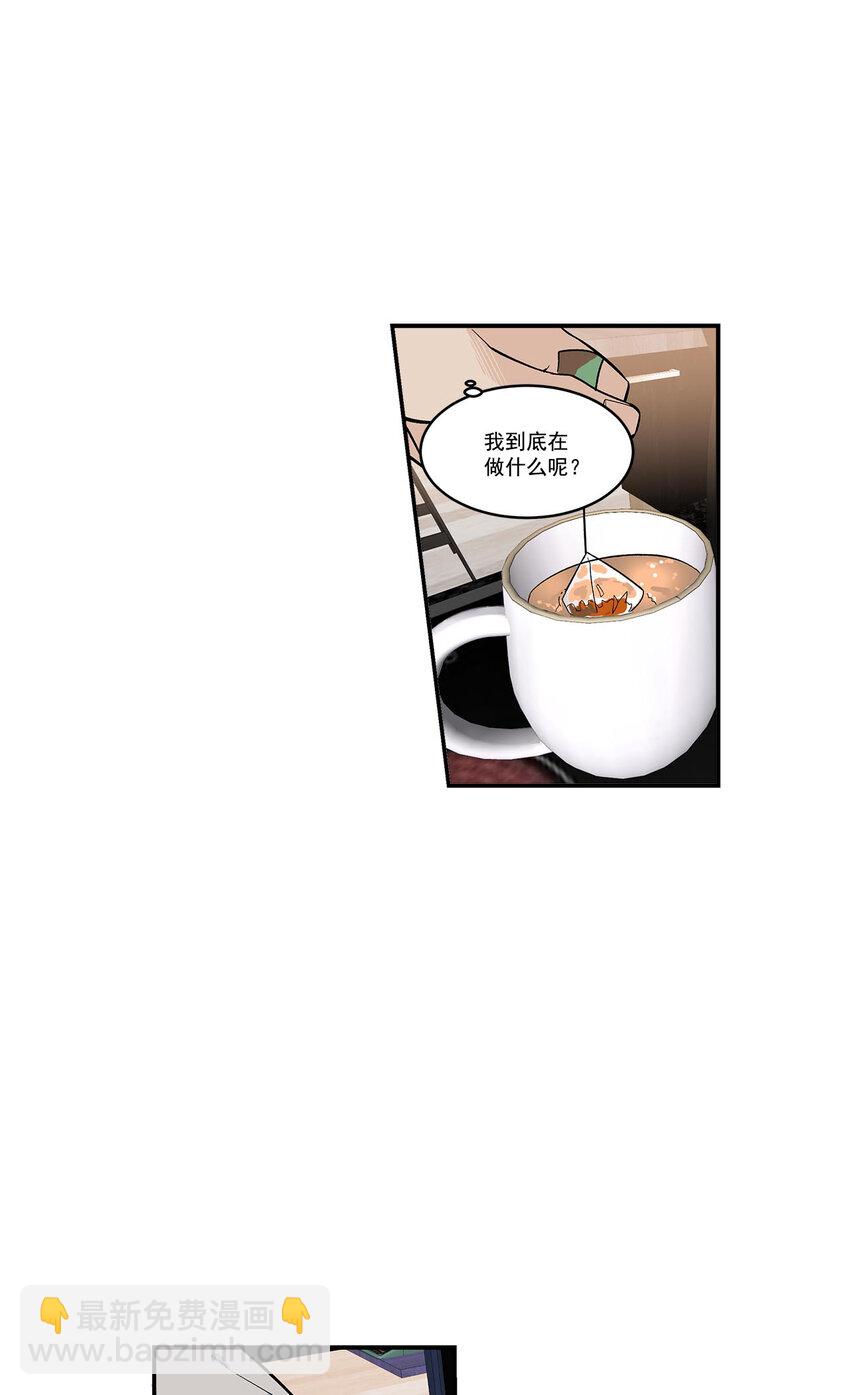 第43话 --第43话