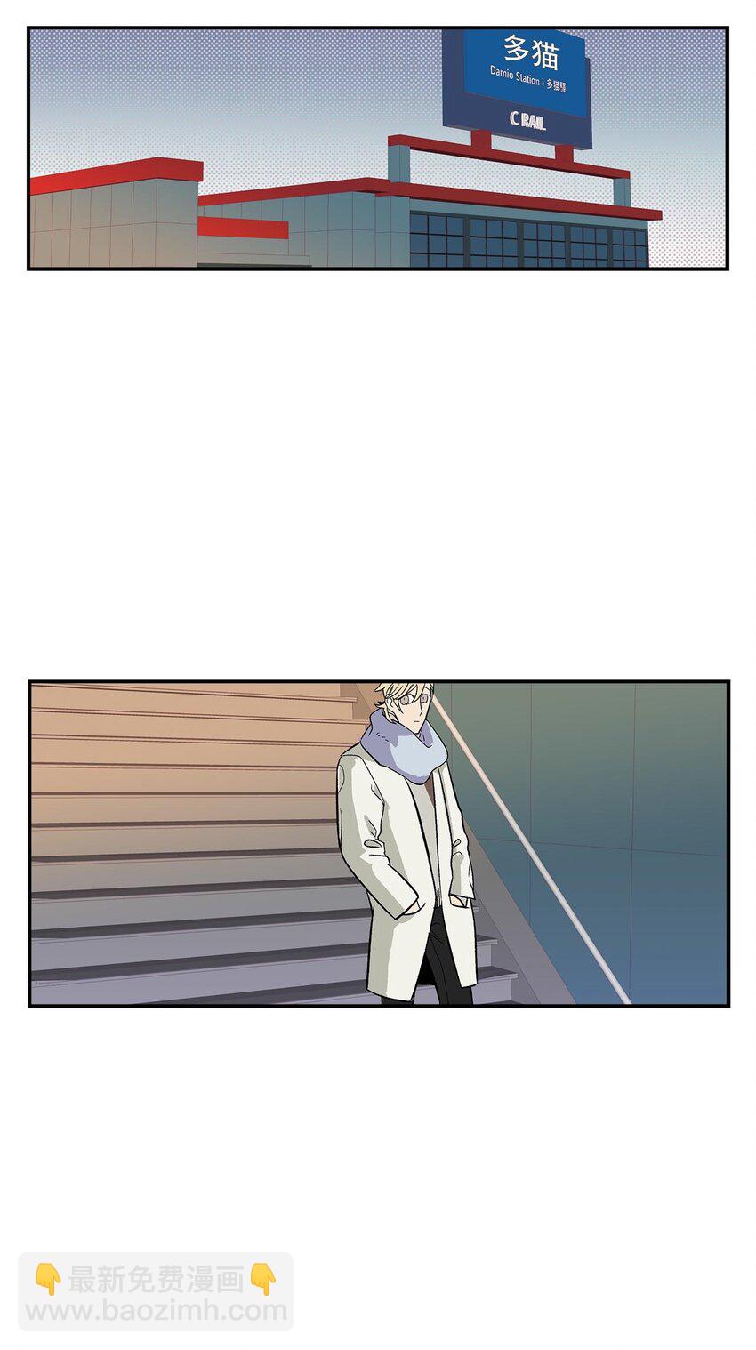 第45话 --第45话