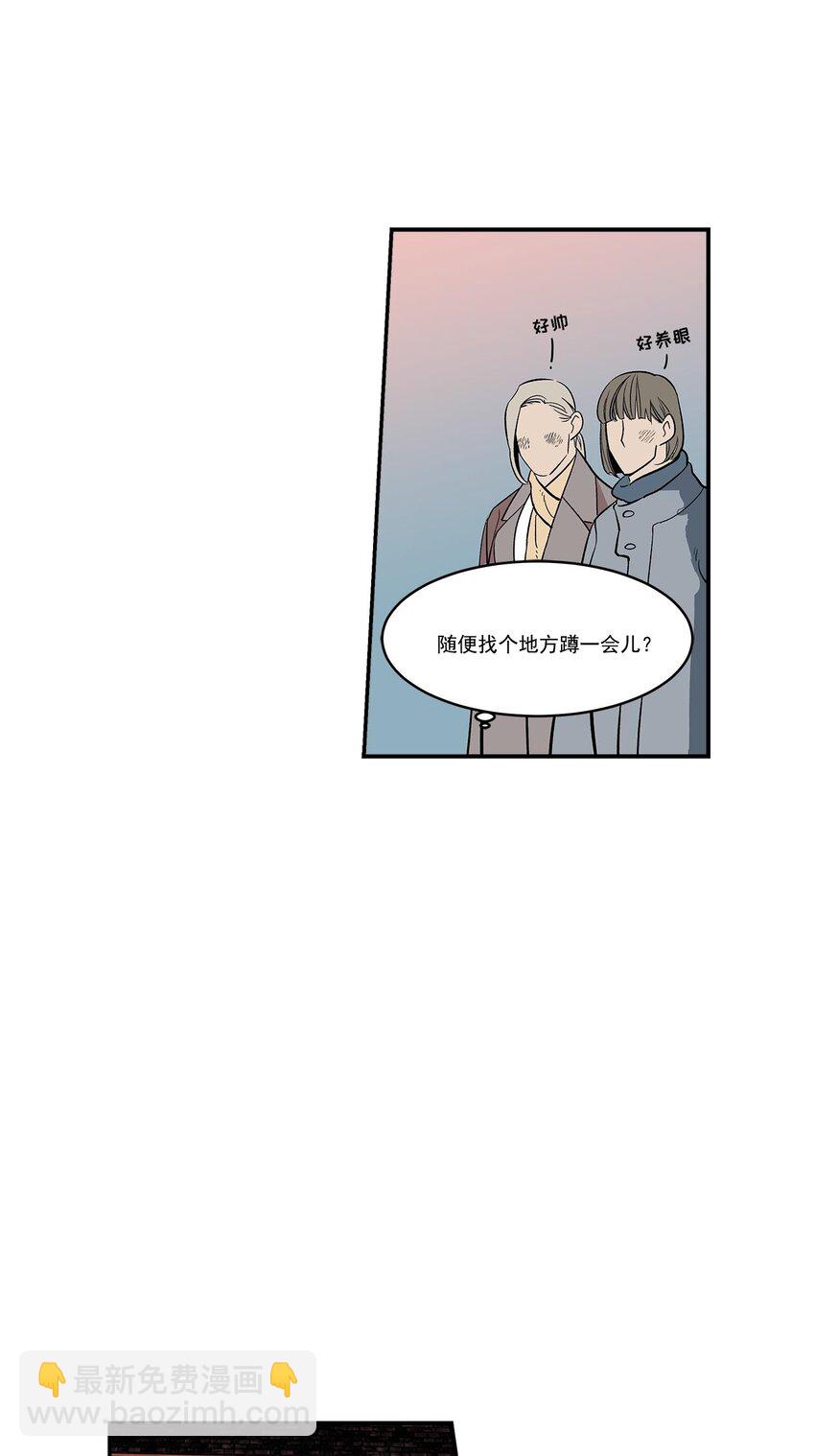 第45话 --第45话