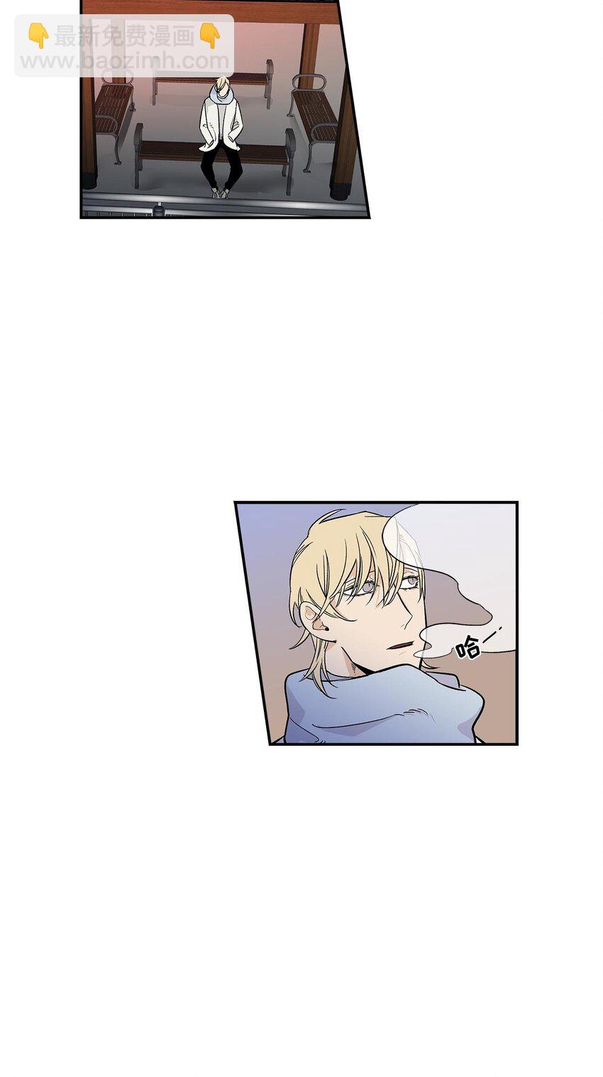 第45话 --第45话