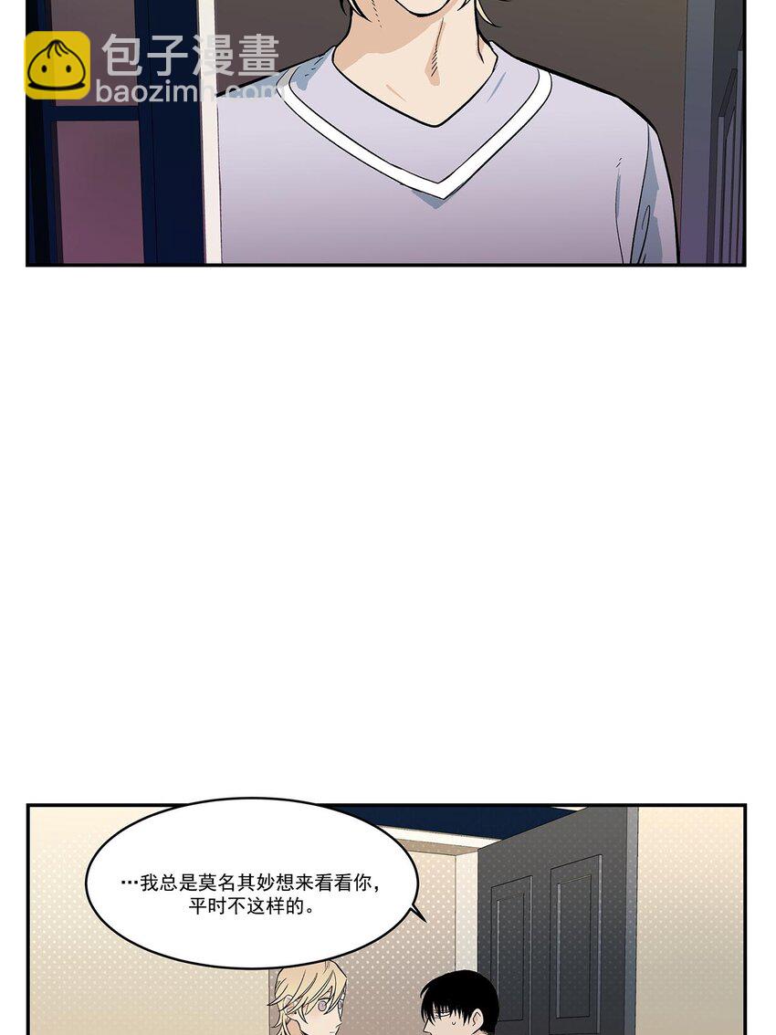 第45话 --第45话