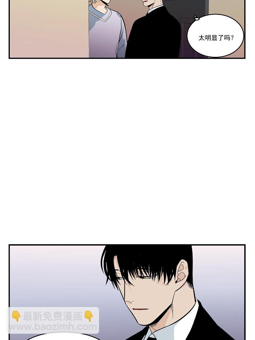 第45话 --第45话