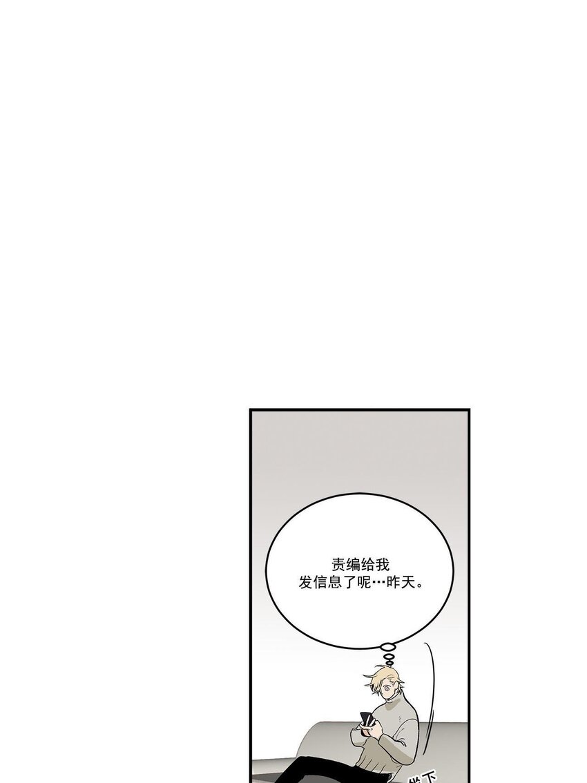 第47话 --第47话
