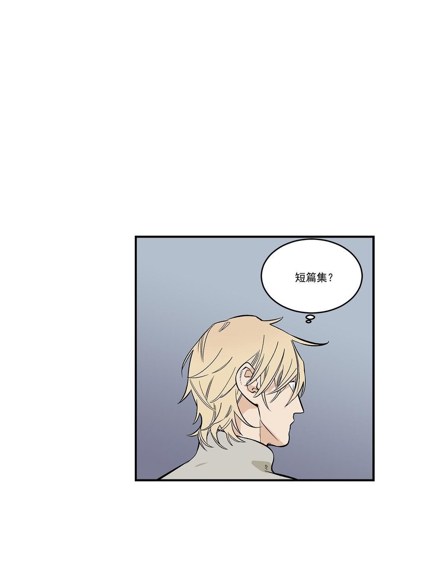 第47话 --第47话