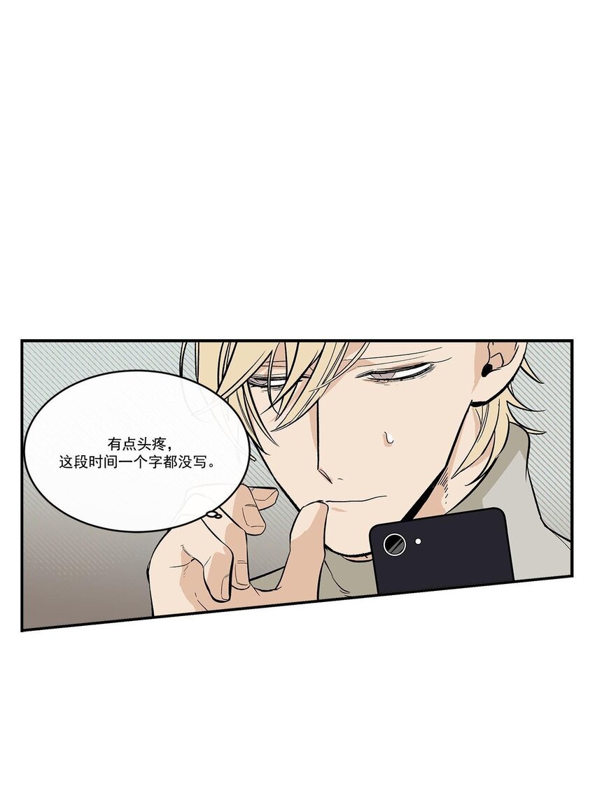 第47话 --第47话