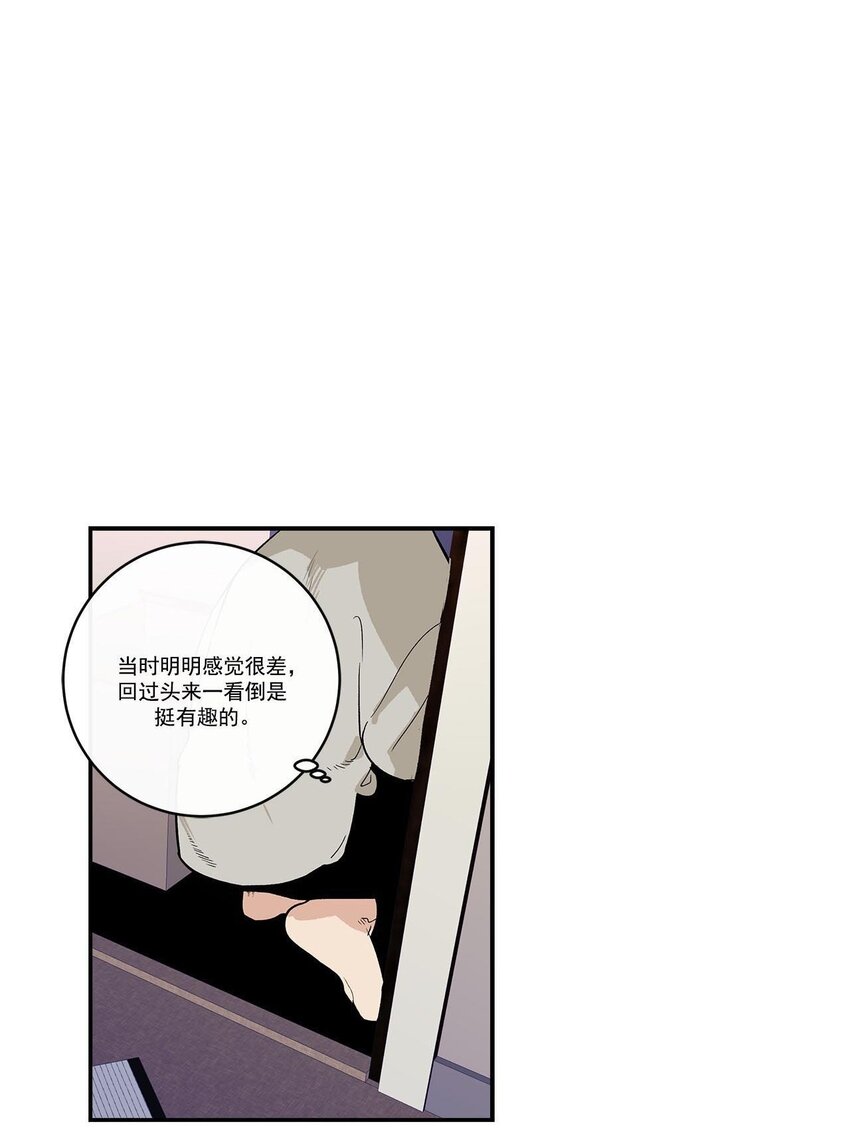 第47话 --第47话