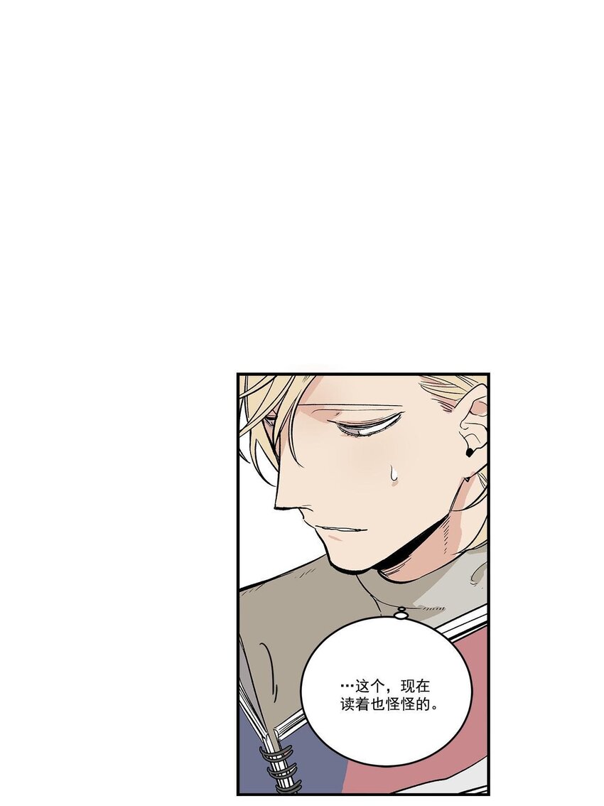 第47话 --第47话